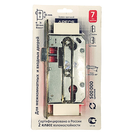  ,   Apecs 5300-G-Skinpack,  