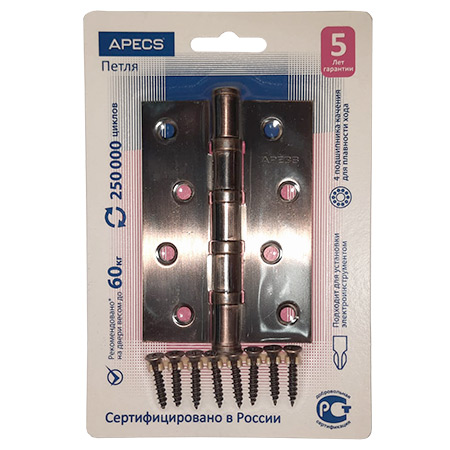 ,  Apecs 100*70-B4-Steel-AC ( ),  